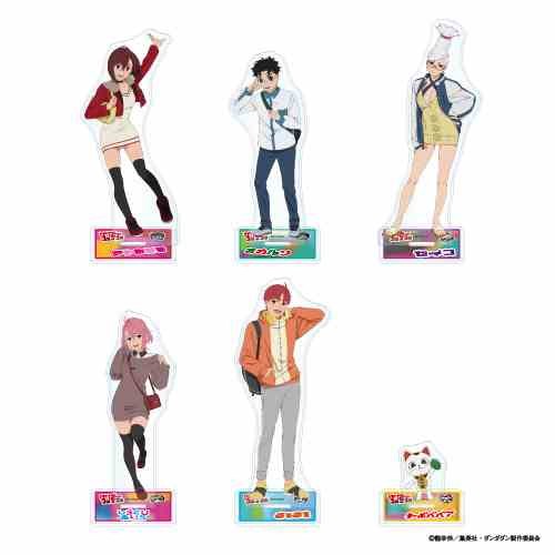 Acrylic Stands (6 types)