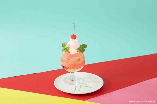 [Momo] Psychic Power Parfait