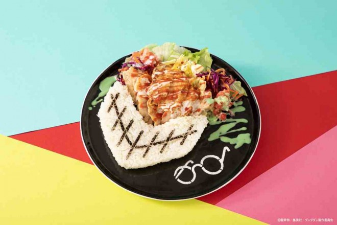 [Okarun] Ultimate Chicken Over Rice