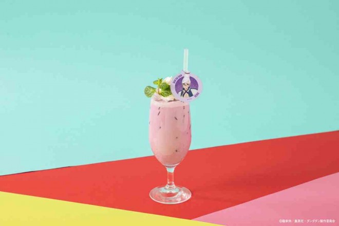 [Seiko] Blueberry Lassi