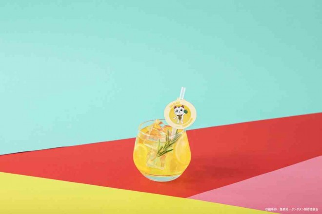 [Turbo Granny (Lucky Cat)] Lemonade