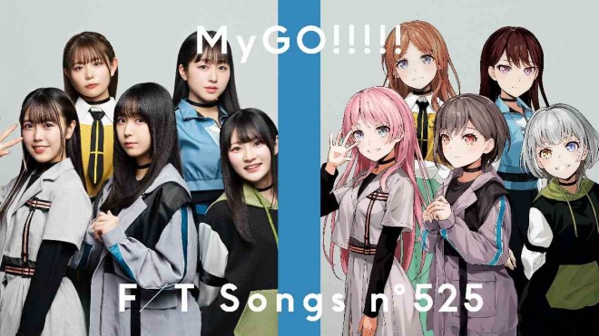 MyGO!!!!! Performs 'Senzai Hyomei' on THE FIRST TAKE