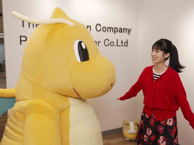 Riko Fukumoto Meets Dragonite