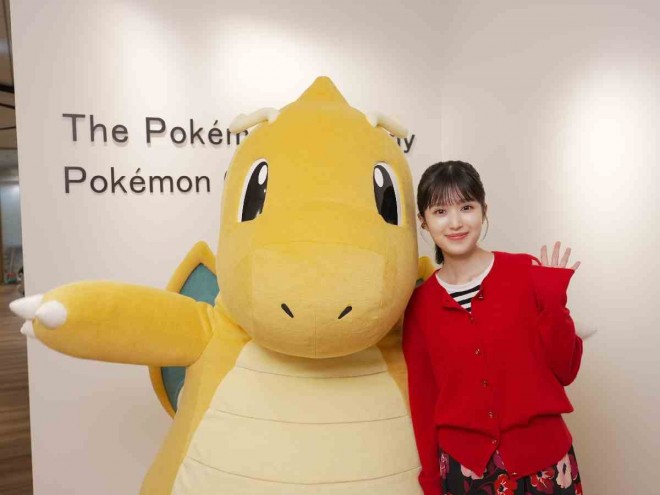 Riko Fukumoto Meets Dragonite