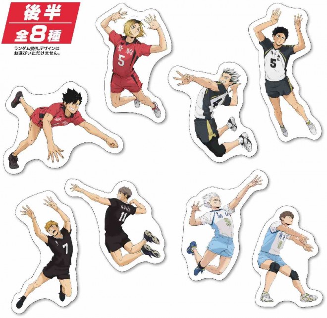 Haikyuu!! Collaboration Picks (Second Phase: March 19–end) – 8 Designs