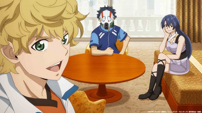 Scene from Shangri-La Frontier Season 2 EP46