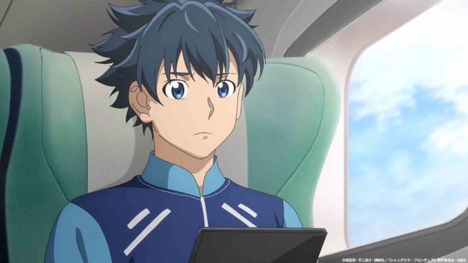 Scene from Shangri-La Frontier Season 2 EP46