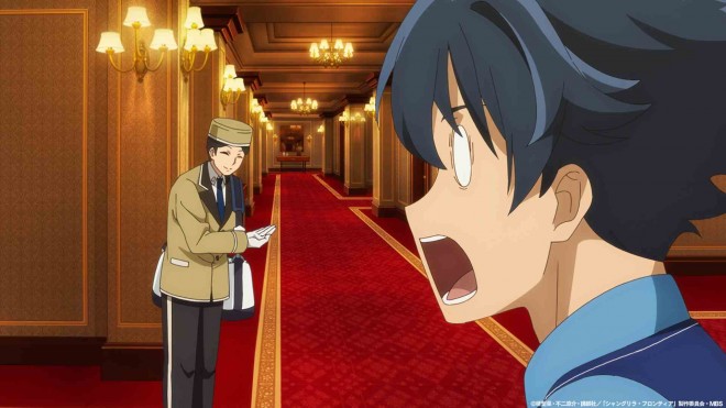 Scene from Shangri-La Frontier Season 2 EP46