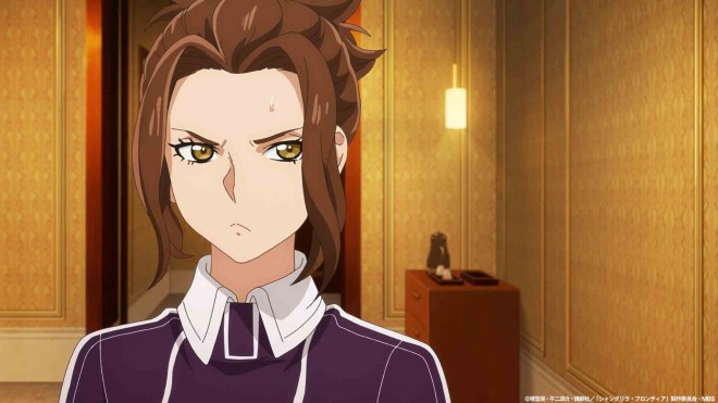 Scene from Shangri-La Frontier Season 2 EP46