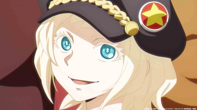 Scene from Shangri-La Frontier Season 2 EP46