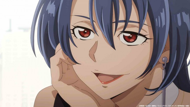 Scene from Shangri-La Frontier Season 2 EP46