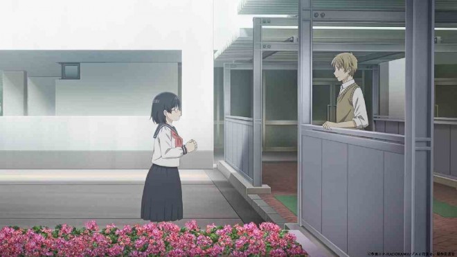 Scene from "April Showers Bring May Flowers" Anime