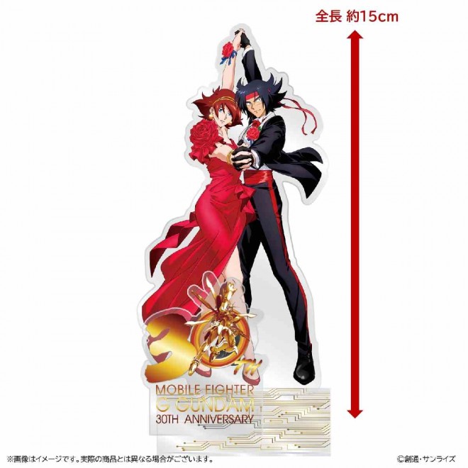 "Mobile Fighter G Gundam Gaiden: The East is Burning Red" Acrylic Stand