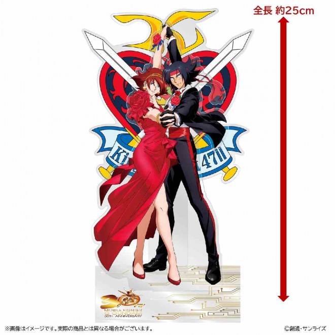 "Mobile Fighter G Gundam Gaiden: The East is Burning Red" Acrylic Stand