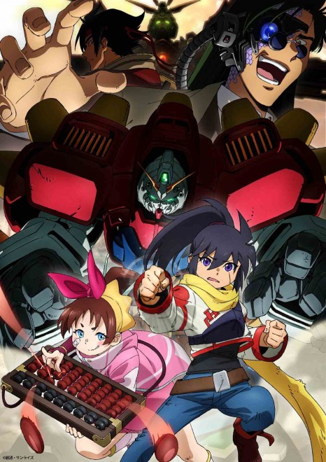 "Mobile Fighter G Gundam Gaiden: The East is Burning Red" Key Visual