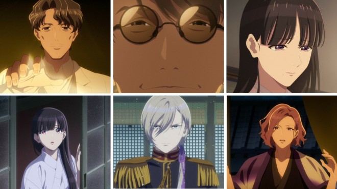 My Happy Marriage Season 2