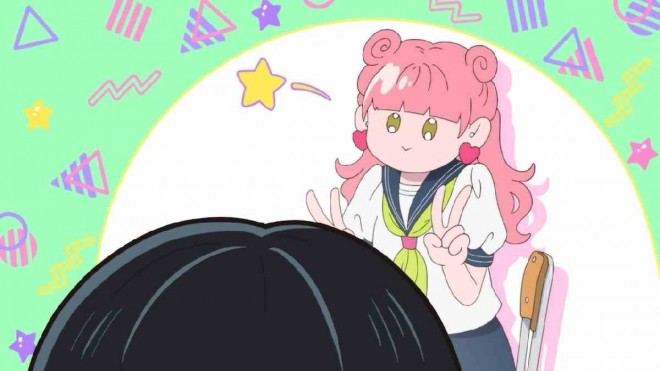 Visual from the upcoming anime "You and I Are Polar Opposites"