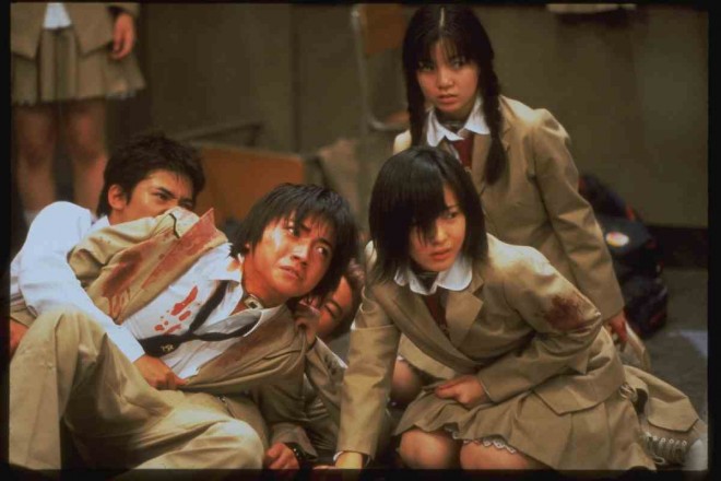 Scene from the movie "Battle Royale"