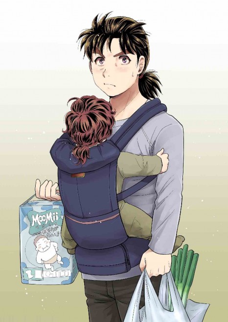 ‘Kindaichi Papa no Jikenbo’ – Chapter 1 Now Available