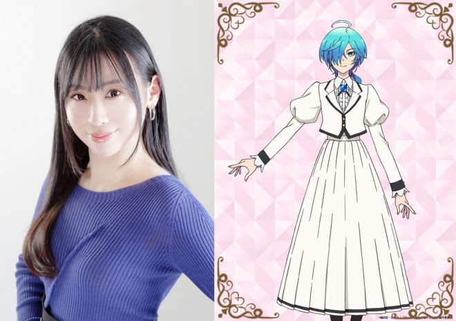 Tina Insemi (CV: Ayaka Fukuhara)