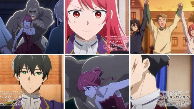 Gorilla no Kami Kara Kago Sareta Reijō