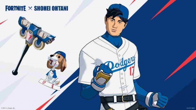 Shohei Ohtani x Fortnite collaboration