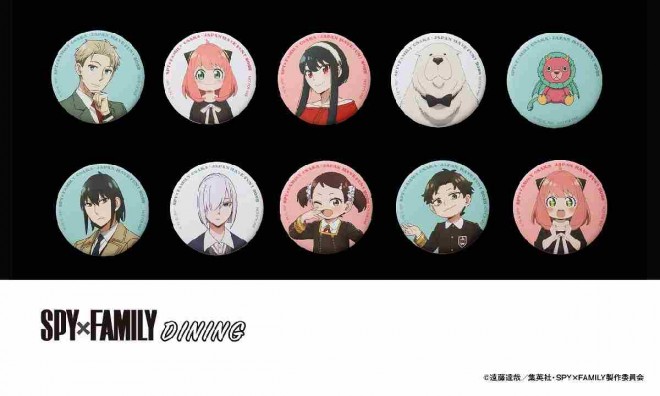 SPY×FAMILY food booth random can badge (10 designs)