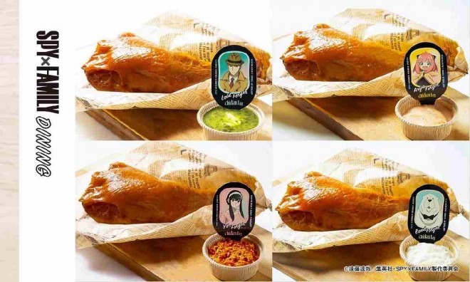 SPY×FAMILY food booth menu