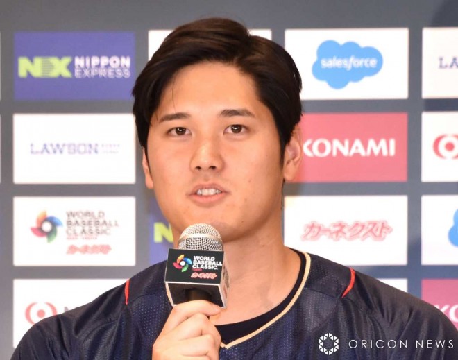 Shohei Ohtani