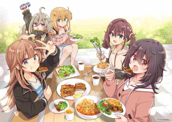 Manga adaptation of Food for the Soul begins April 15