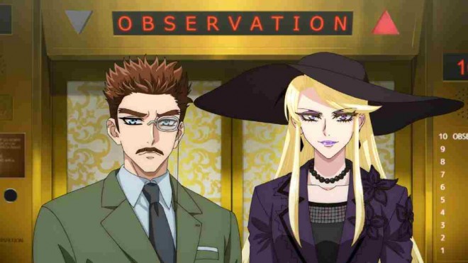 Scene Cut from Mirage QUEEN Elegant Vacations