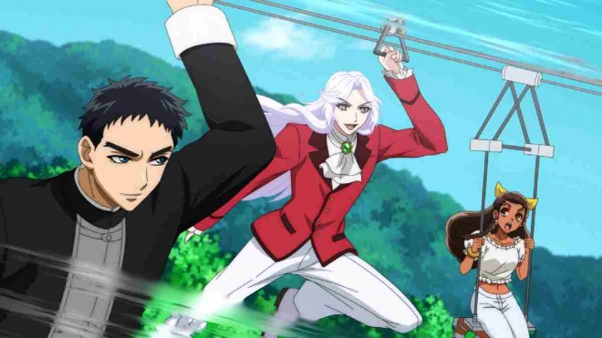 Scene Cut from Mirage QUEEN Elegant Vacations