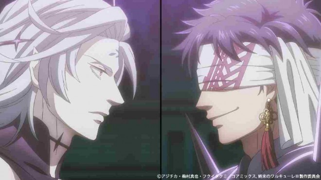 Scene Cut from Record of Ragnarok III