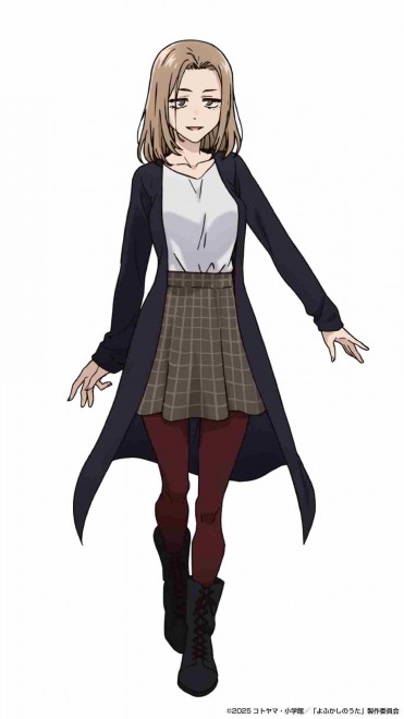 Kiku Hoshimi (New Character in Call of the Night Season 2)