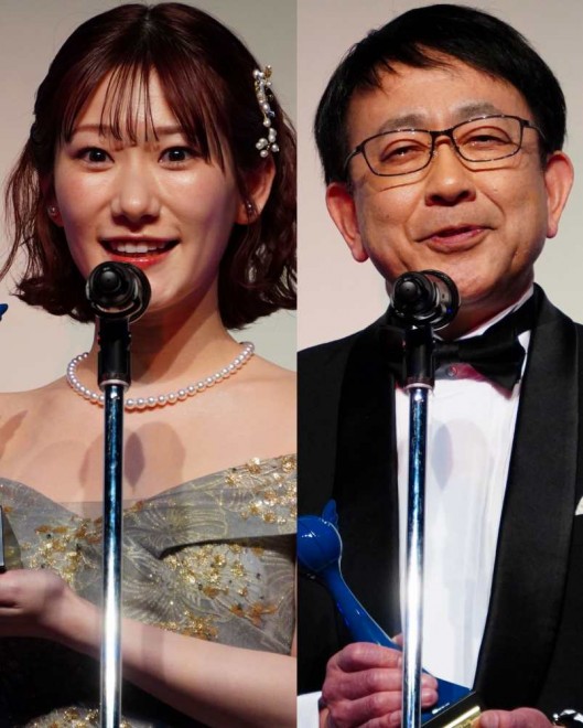 MIho Okasaki and Toshihiko Seki