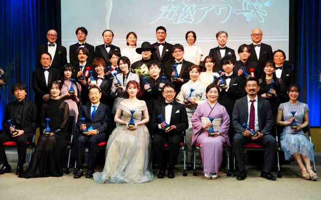 Seiyu Awards