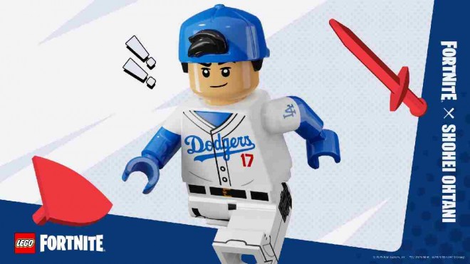 Shohei Ohtani x Fortnite collaboration