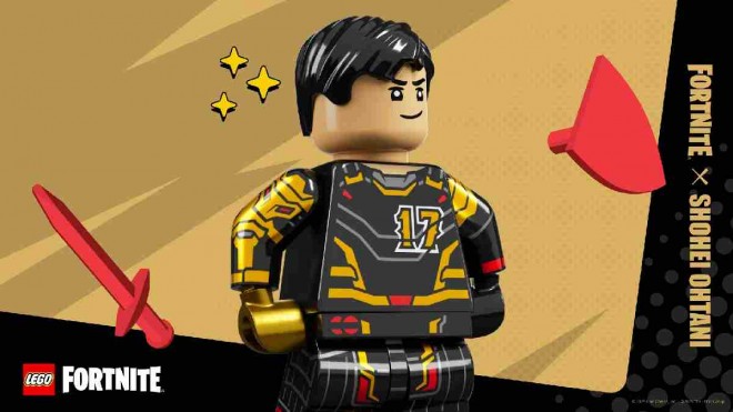 Shohei Ohtani x Fortnite collaboration