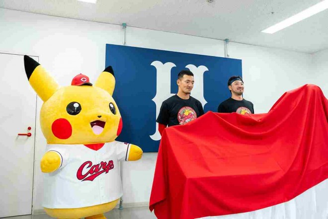Pokémon x Hiroshima Toyo Carp collaboration