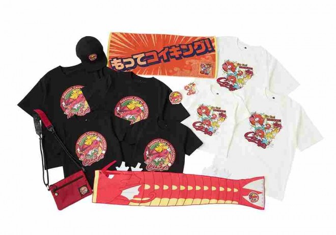 Pokémon x Hiroshima Toyo Carp collaboration