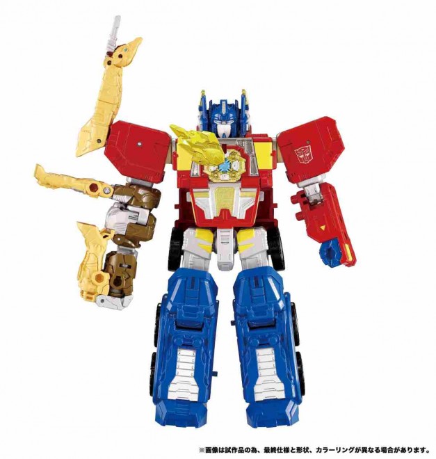 New Transformers: Wild King toy line launch.