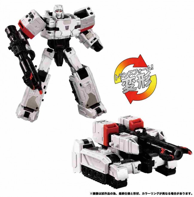 New Transformers: Wild King toy line launch.