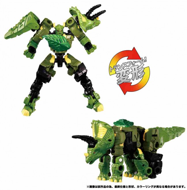 New Transformers: Wild King toy line launch.