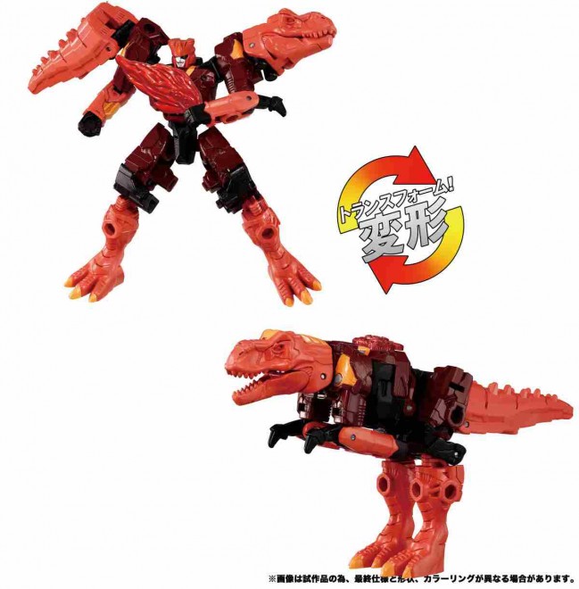 New Transformers: Wild King toy line launch.