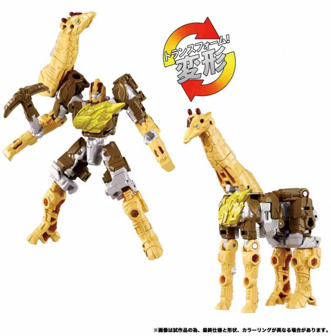 New Transformers: Wild King toy line launch.