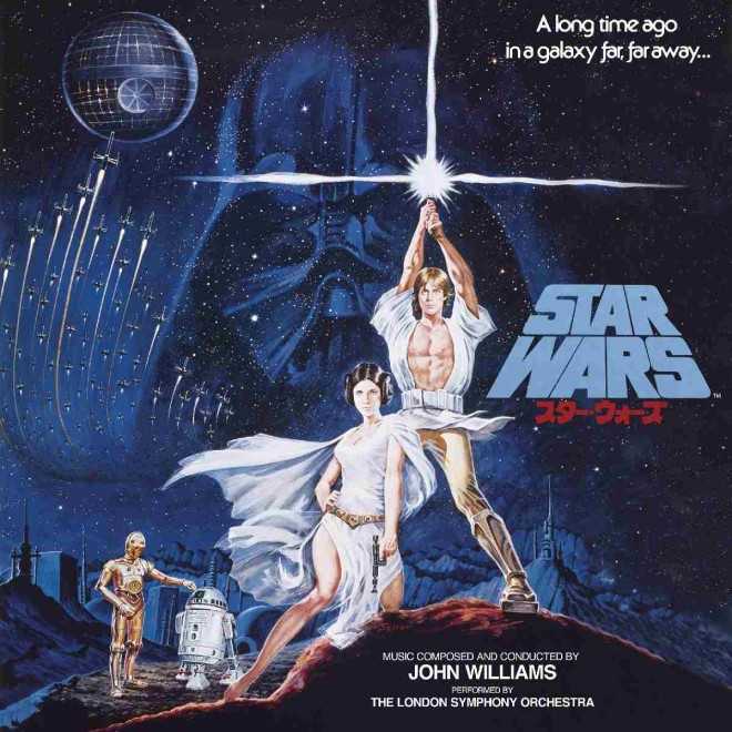 "Star Wars: A New Hope (Original Soundtrack)" – Event Exclusive Release at Star Wars Celebration Japan 2025