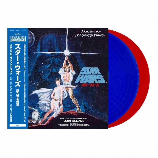 "Star Wars: A New Hope (Original Soundtrack)" – Event Exclusive Release at Star Wars Celebration Japan 2025