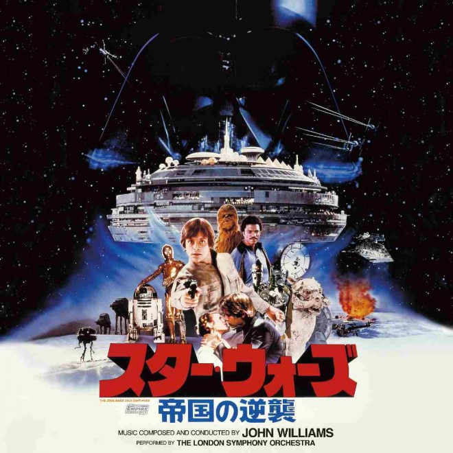 "Star Wars: The Empire Strikes Back (Original Soundtrack)" – Event Exclusive Release at Star Wars Celebration Japan 2025