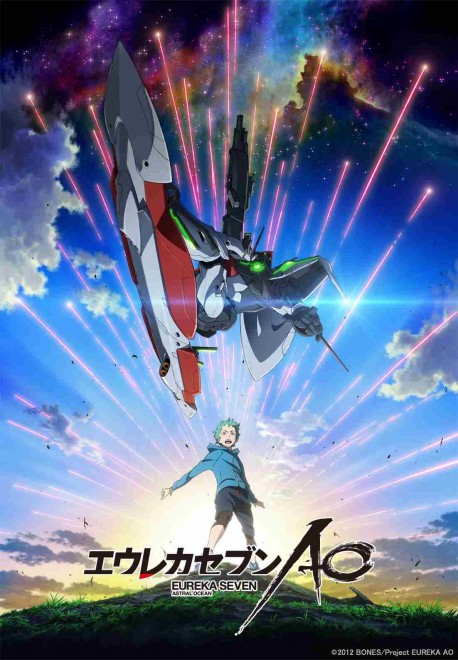 "Eureka Seven 20th Anniversary Project Begins"