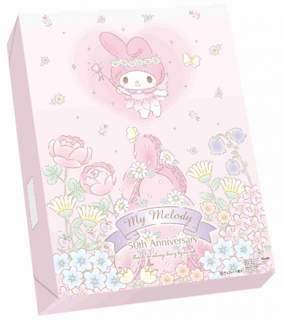 My Melody × Koala’s March Original Box (Front)